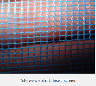 plastic screen mesh material